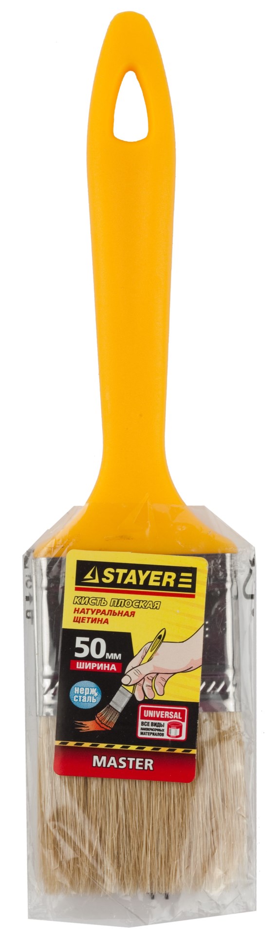 STAYER UNIVERSAL, 50 мм, 2″, светлая натуральная щетина, пластмассовая ручка, все виды ЛКМ, плоская кисть (0107-50) — фото 3