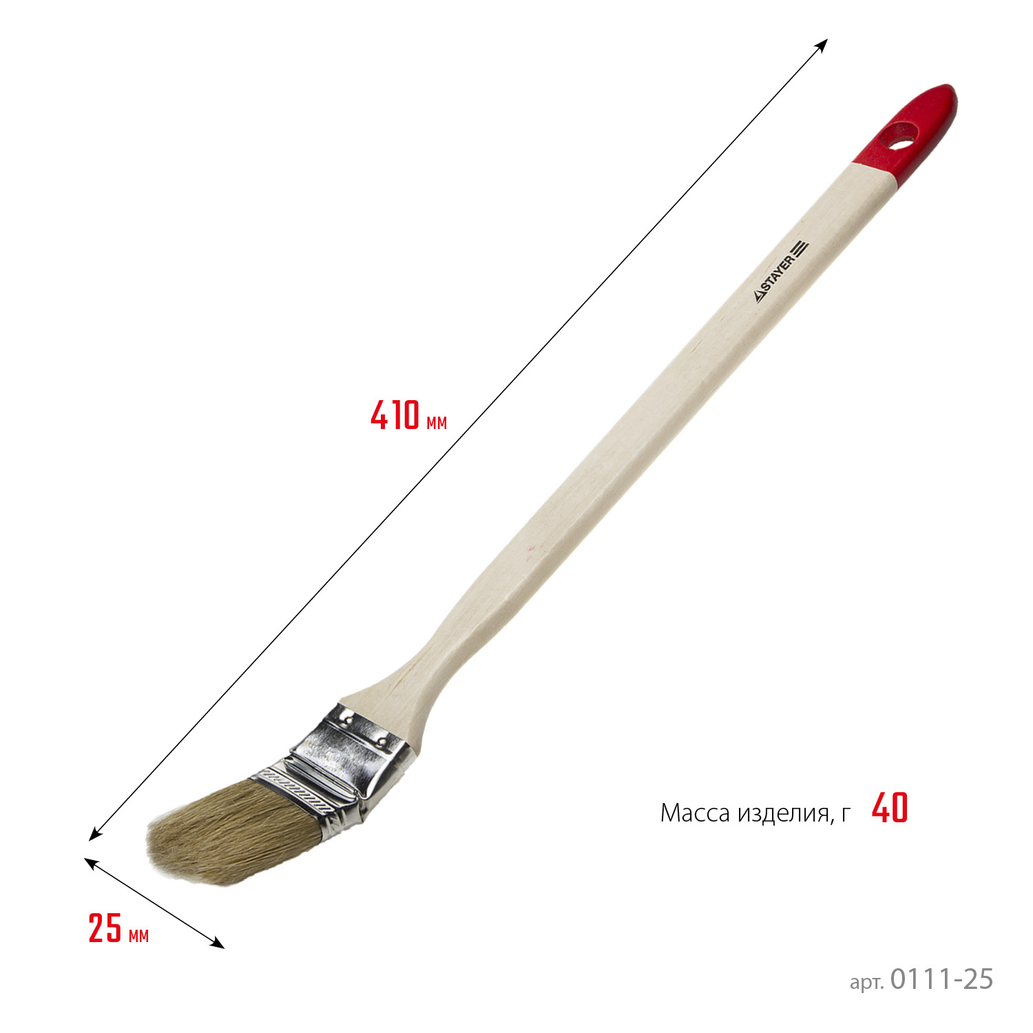 STAYER UNIVERSAL, 25 мм, 1″, светлая натуральная щетина, деревянная ручка, все виды ЛКМ, радиаторная кисть (0111-25) — фото 4