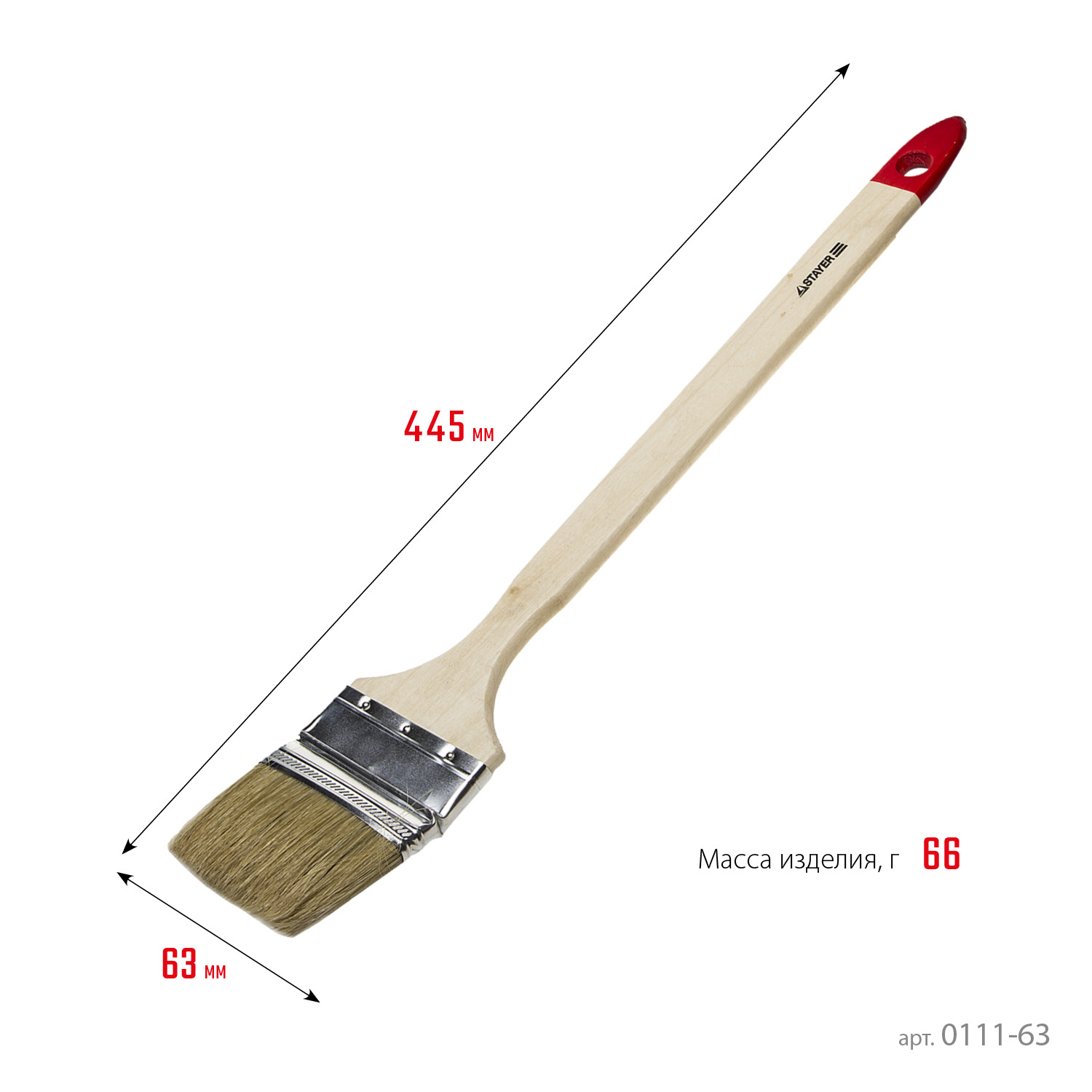 STAYER UNIVERSAL, 63 мм, 2.5″, светлая натуральная щетина, деревянная ручка, все виды ЛКМ, радиаторная кисть (0111-63) — фото 3