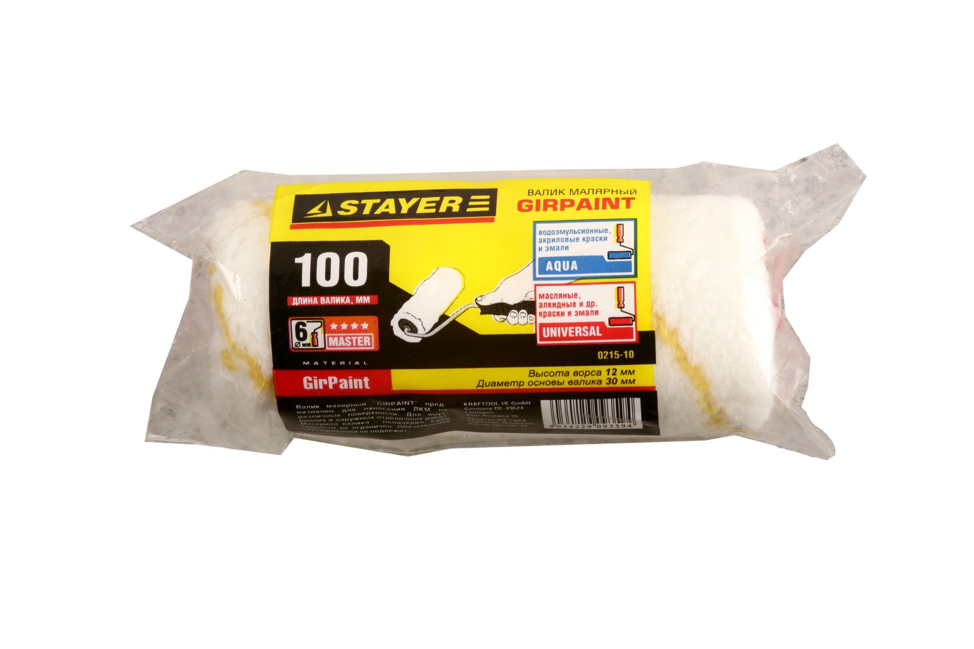 STAYER GIRPAINT, 30 х 100 мм, бюгель 6 мм, ворс 10 мм, полиакрил, все виды ЛКМ, малярный ролик (0215-10) — фото 2
