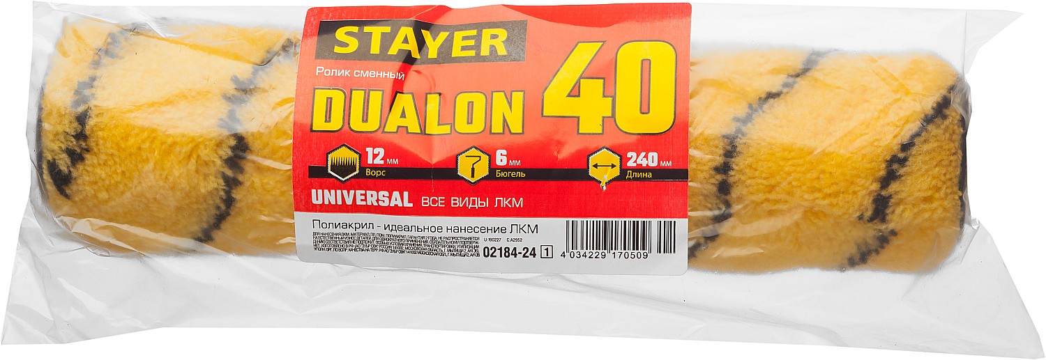 STAYER DUALON, 40 х 240 мм, бюгель 6 мм, ворс 12 мм, полиакрил, все виды ЛКМ, малярный ролик (02184-24) — фото 2