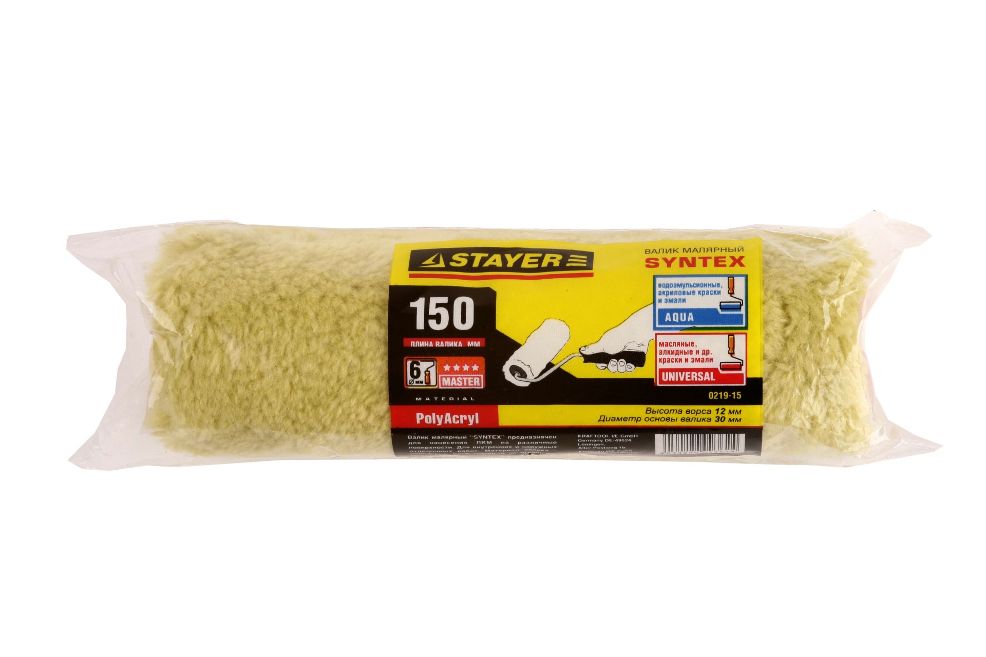 STAYER SYNTEX, 30 х 150 мм, бюгель 6 мм, ворс 12 мм, полиакрил, все виды ЛКМ, малярный ролик (0219-15) — фото 2