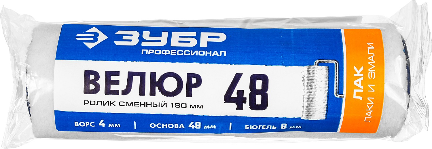 ЗУБР ВЕЛЮР, 8 х 180 мм, бюгель 8 мм, ворс 4 мм, 100% шерсть, все виды ЛКМ, малярный ролик, Профессионал (02514-18) — фото 3