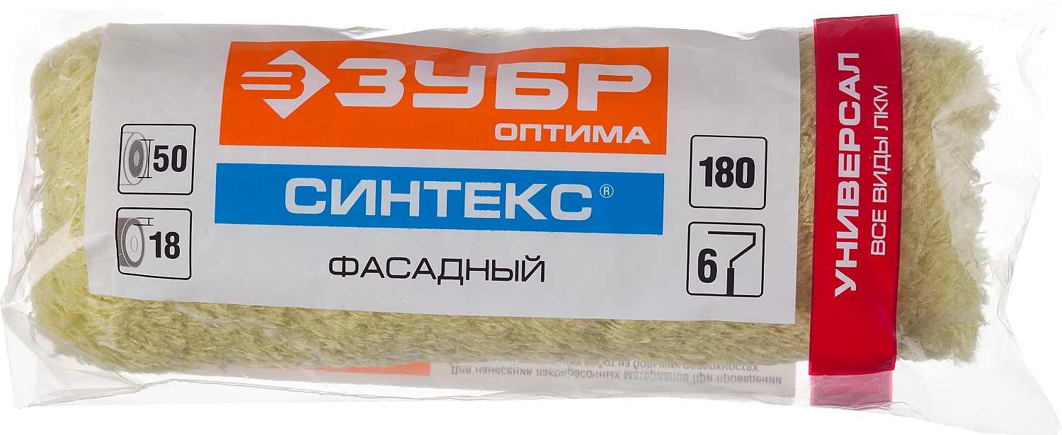 ЗУБР СИНТЕКС, 50 х 180 мм, бюгель 6 мм, ворс 18 мм, полиэстер, все виды ЛКМ, фасадный ролик (02517-18) — фото 2