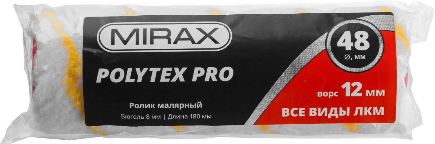 MIRAX POLYTEX PRO, 48 х 180 мм, бюгель 8 мм, ворс 12 мм, полиакрил/полиэстер, все виды ЛКМ, малярный ролик (02816-18) — фото 2