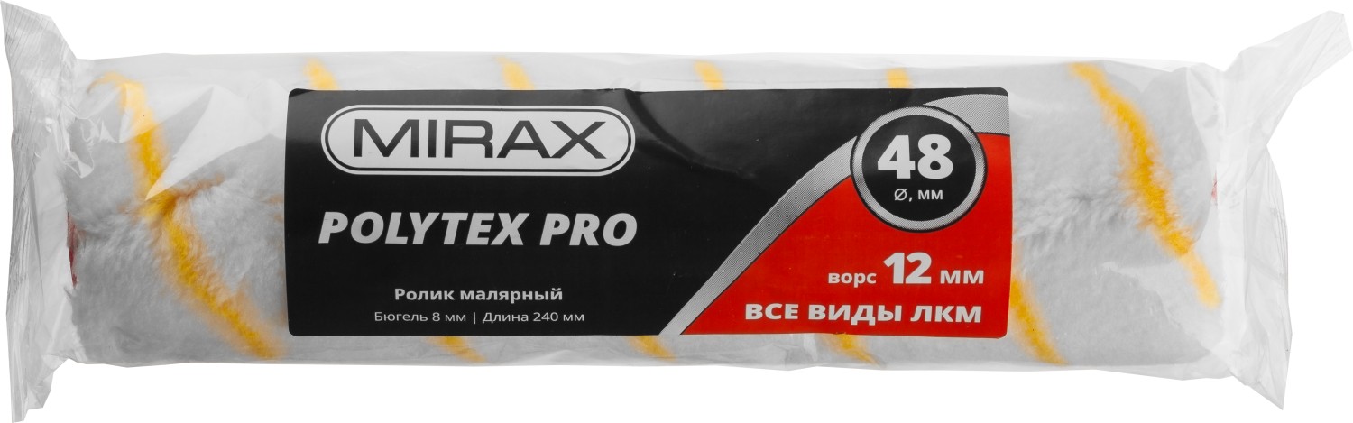 MIRAX POLYTEX PRO, 48 х 240 мм, бюгель 8 мм, ворс 12 мм, полиакрил/полиэстер, все виды ЛКМ, малярный ролик (02816-24) — фото 2
