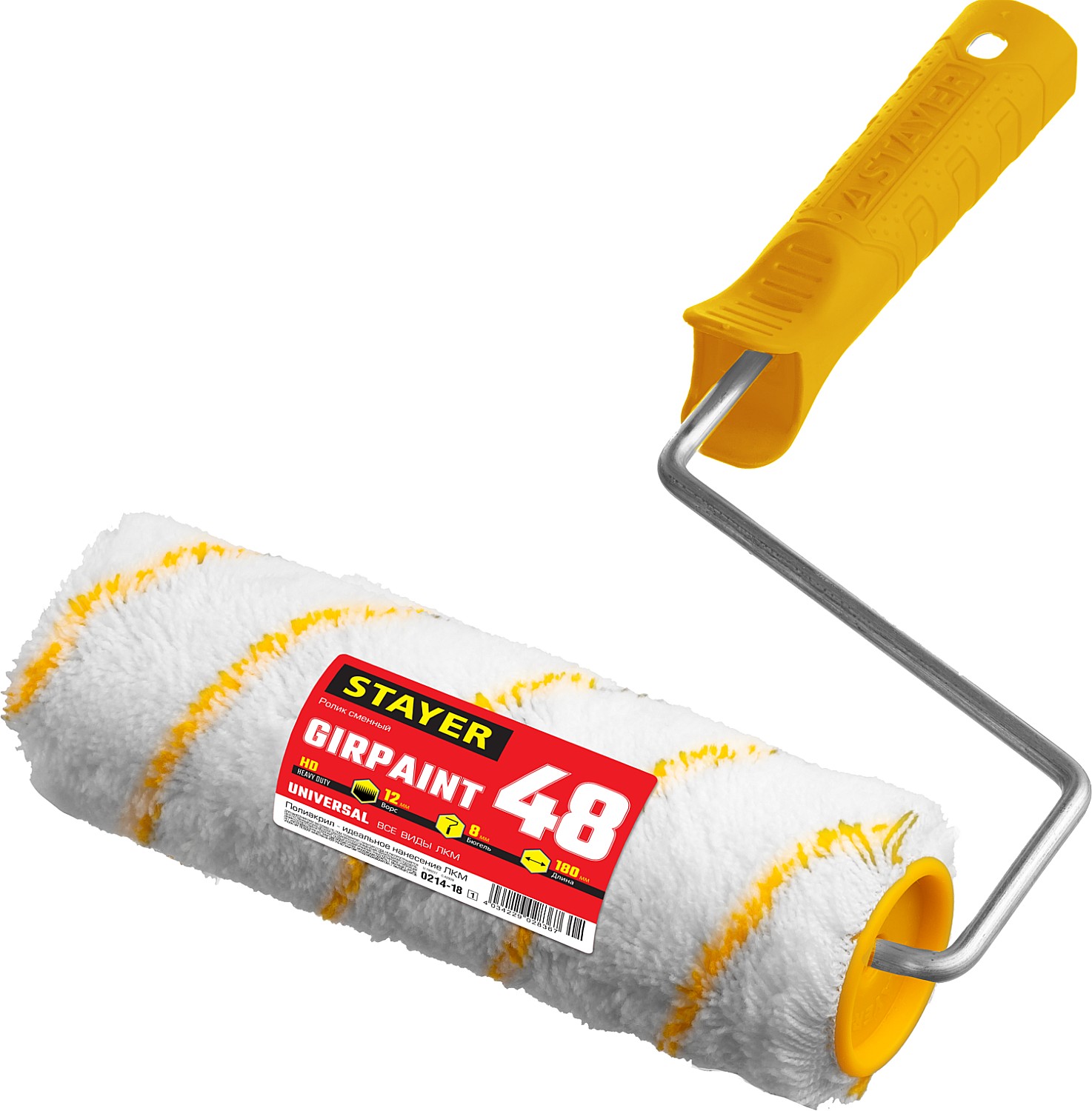 STAYER GIRPAINT, 48 х 180 мм, бюгель 8 мм, ворс 12 мм, полиакрил, все виды ЛКМ, малярный валик, Professional (0314-18) — фото 2