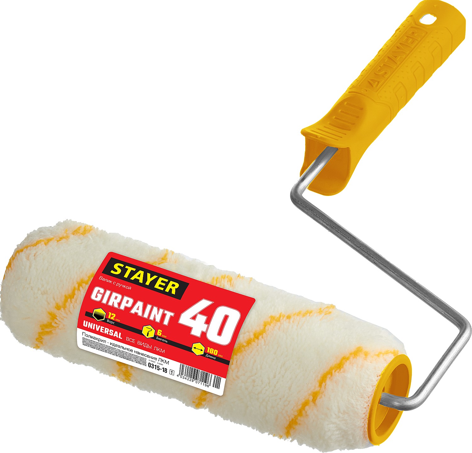 STAYER GIRPAINT, 40 х 180 мм, бюгель 6 мм, ворс 12 мм, полиакрил, все виды ЛКМ, малярный валик (0315-18) — фото 2
