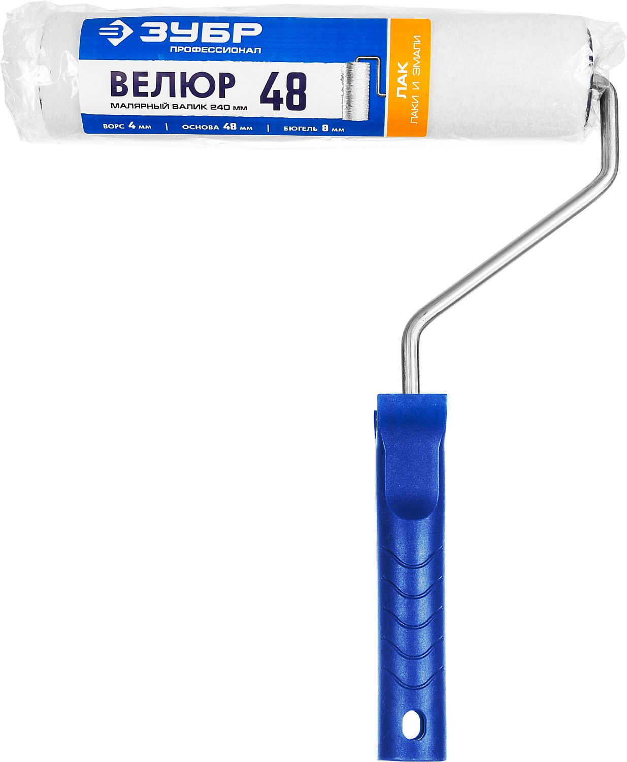 ЗУБР ВЕЛЮР, 8 х 240 мм, бюгель 8 мм, ворс 4 мм, 50% акрил, 50% шерсть, для лаков и эмалей, малярный валик, Профессионал (03514-18) — фото 3