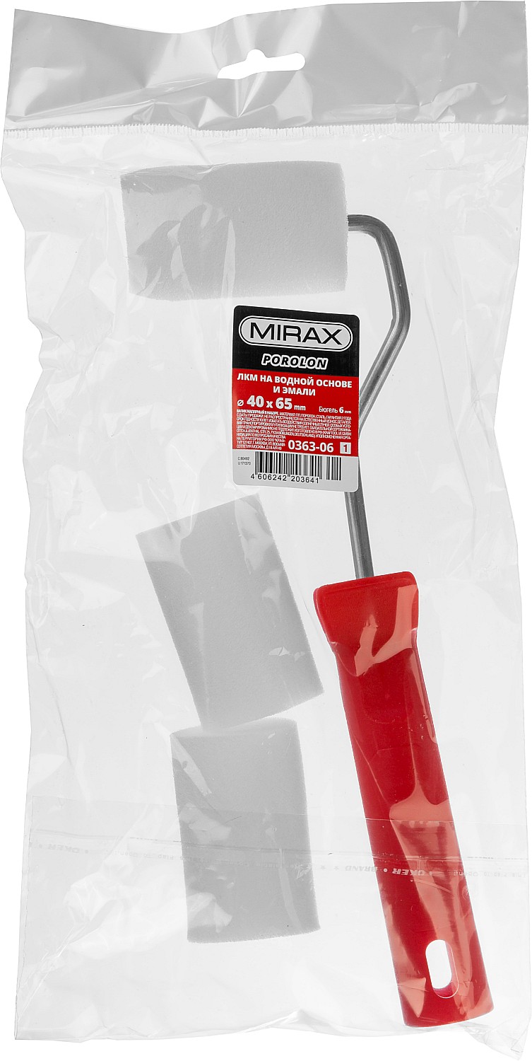 MIRAX ПОРОЛОН, 40 х 65 мм, бюгель 6 мм, 3 шубки + ручка, для водорастворимых ЛКМ, малярный валик в наборе (0363-06) — фото 2
