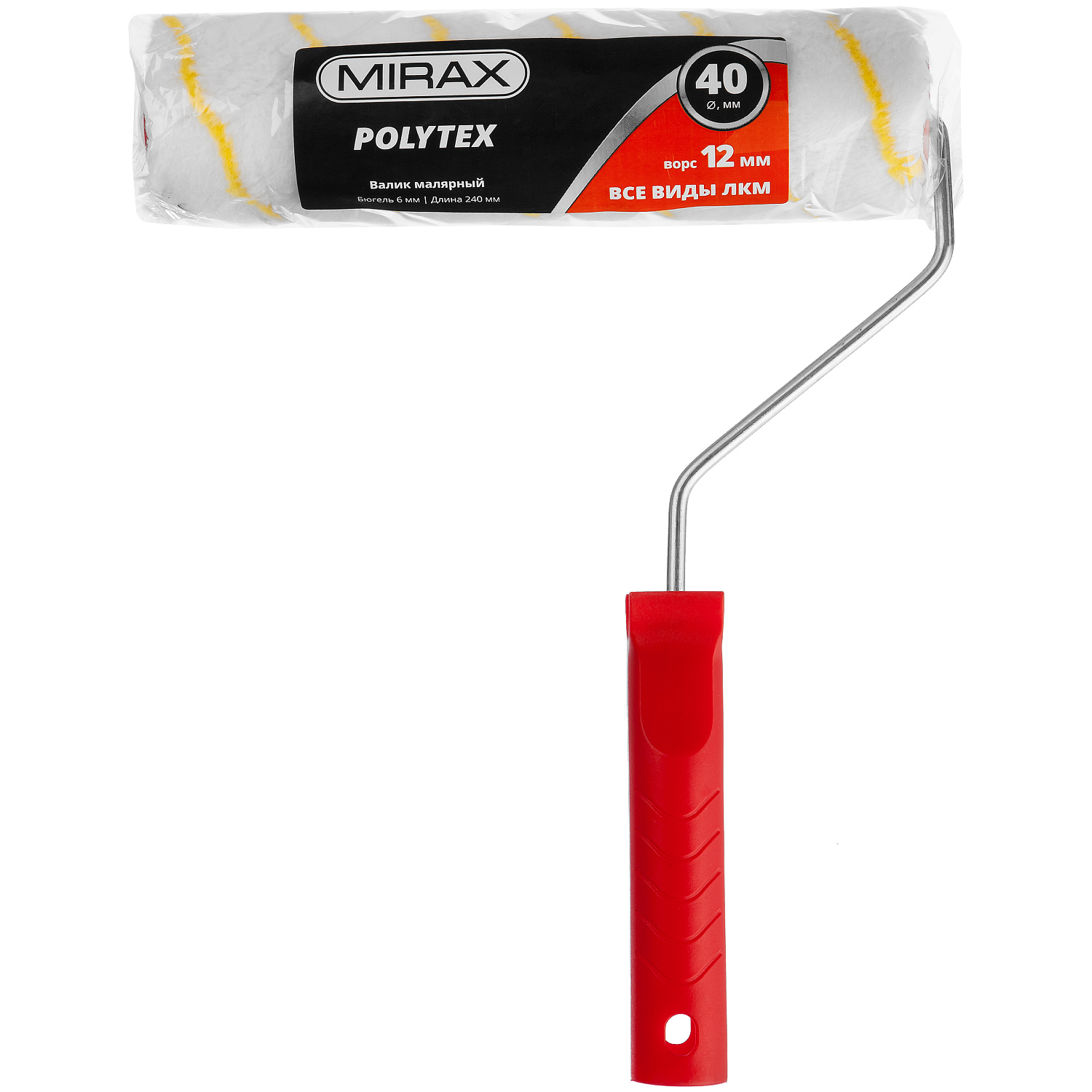 MIRAX POLYTEX, 40 х 240 мм, бюгель 6 мм, ворс 12 мм, полиакрил/полиэстер, все виды ЛКМ, малярный валик (03716-24) — фото 3