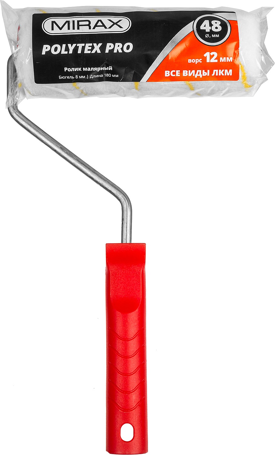 MIRAX POLYTEX PRO, 48 х 180 мм, бюгель 8 мм, ворс 12 мм, полиакрил/полиэстер, все виды ЛКМ, малярный валик (03816-18) — фото 3