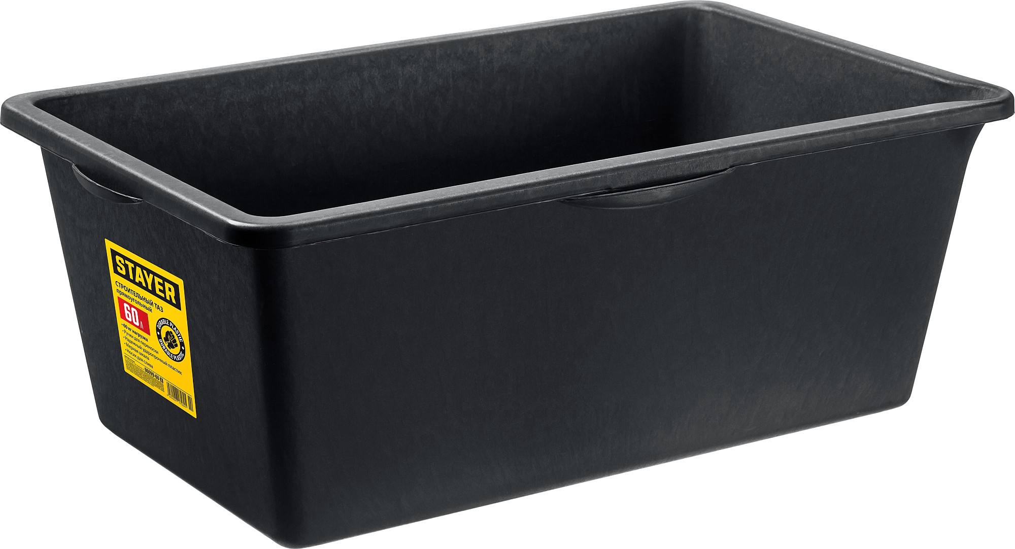 Принадлежности для малярно-штукатурных работ