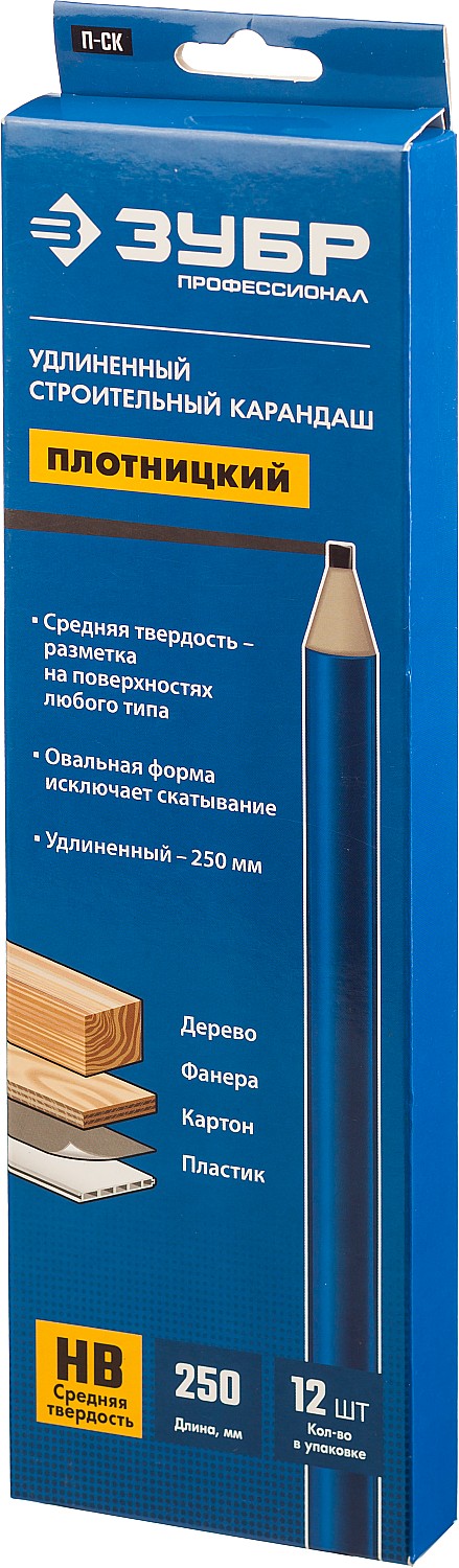 ЗУБР П-СК 250 мм, HB, строительный карандаш плотника (06307) — фото 5