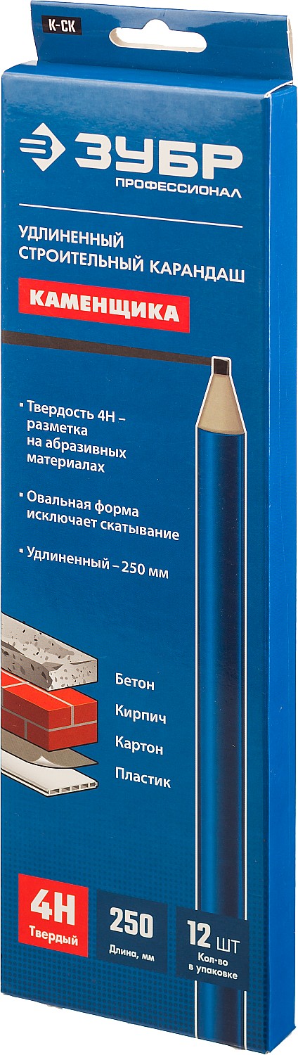 ЗУБР К-СК 250 мм, 4H, строительный карандаш каменщика (06308) — фото 5