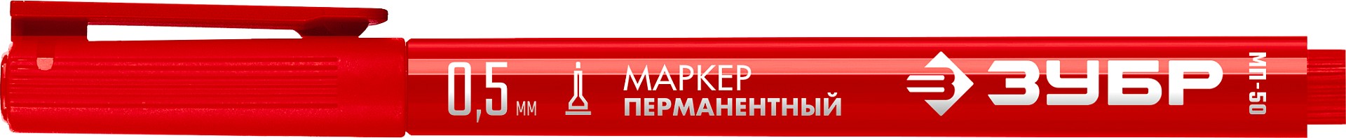 ЗУБР МП-50 красный, 0.5 мм перманентный маркер (06321-3) — фото 2