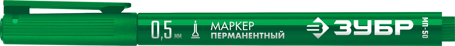 ЗУБР МП-50 зеленый, 0.5 мм перманентный маркер (06321-4) — фото 2