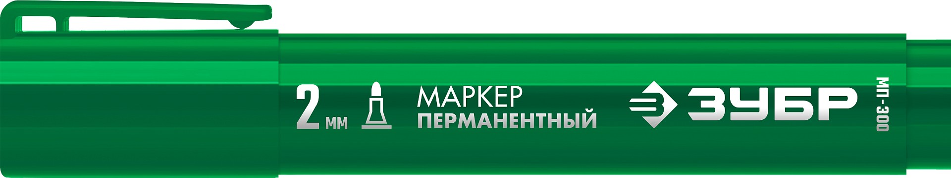 ЗУБР МП-300 зеленый, 2 мм перманентный маркер (06322-4) — фото 2