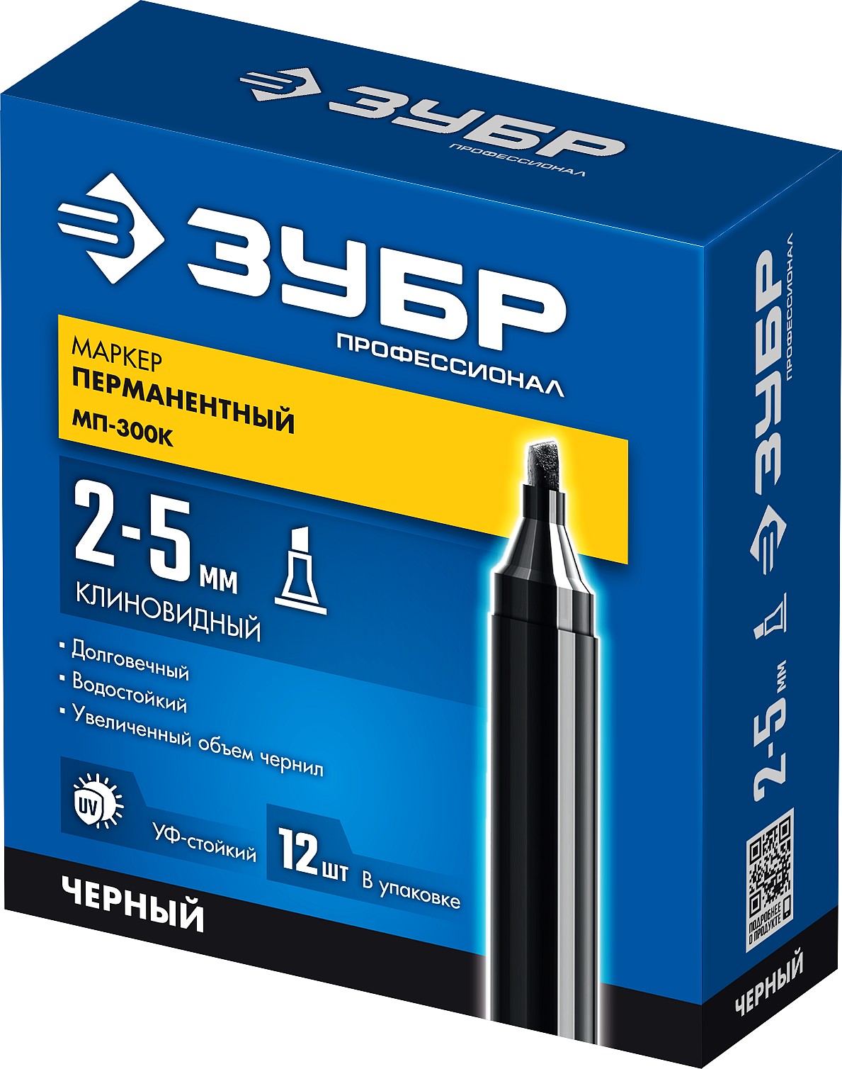 ЗУБР МП-300К чёрный, 2-5 мм, клиновидный перманентный маркер (06323-2) — фото 10