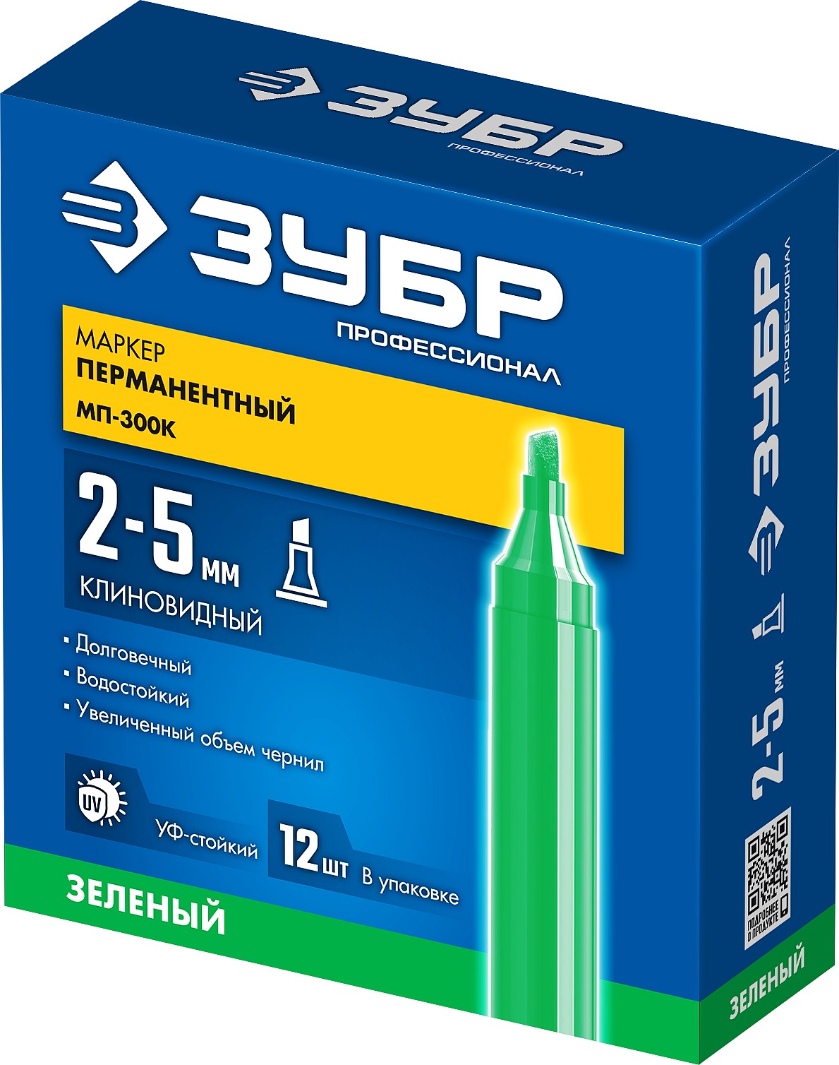 ЗУБР МП-300К зеленый, 2-5 мм, клиновидный перманентный маркер (06323-4) — фото 10
