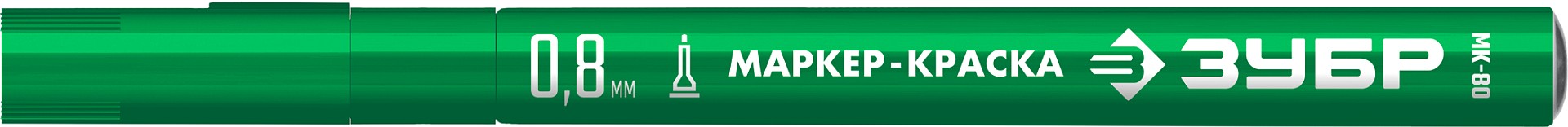 ЗУБР МК-80 зеленый, 0.8 мм маркер-краска (06324-4) — фото 2