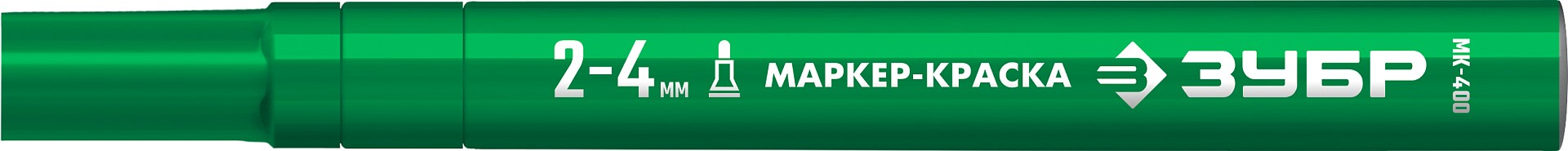 ЗУБР МК-400 зеленый, 2-4 мм маркер-краска (06325-4) — фото 2