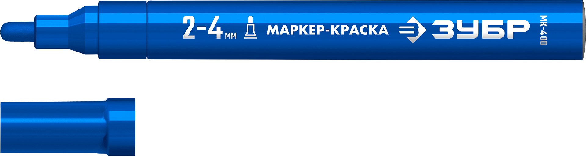 ЗУБР МК-400 синий, 2-4 мм маркер-краска (06325-7)