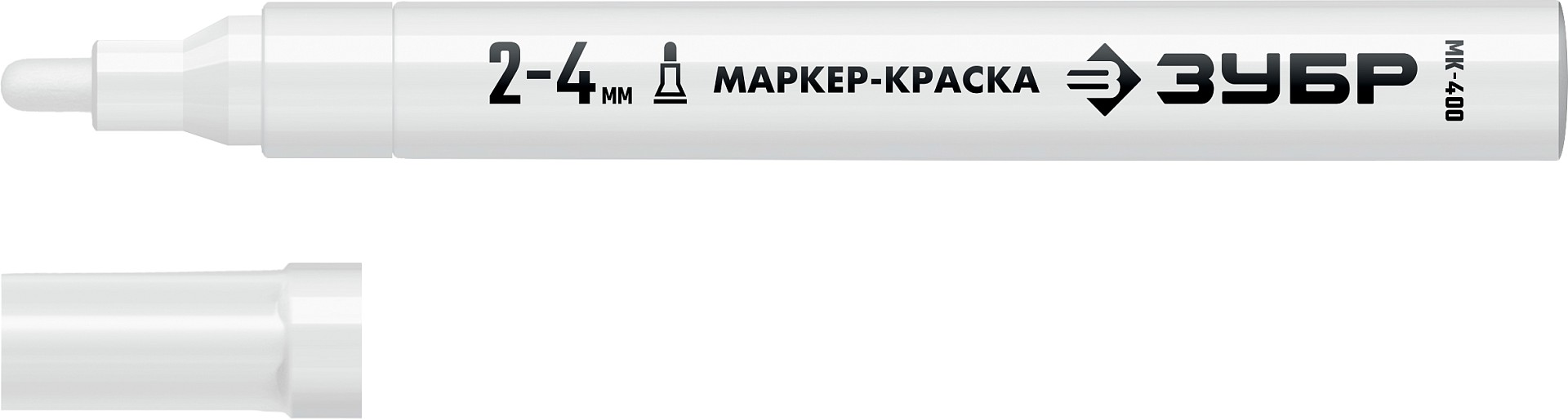 ЗУБР МК-400 белый, 2-4 мм маркер-краска (06325-8)