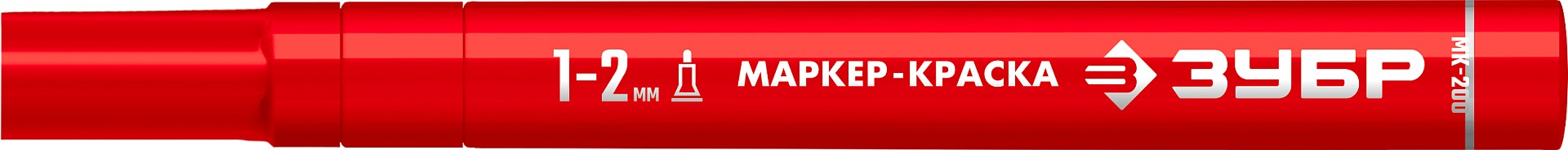 ЗУБР МК-200 красный, 1 мм маркер-краска (06326-3) — фото 2