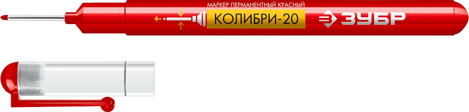 ЗУБР Колибри-20 красный, наконечник L 20 мм, ᴓ 2 мм, перманентный маркер для отверстийл (06328-3)