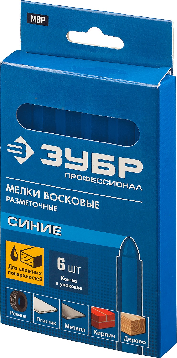 ЗУБР синие, 6 шт, разметочные восковые мелки (06330-7) — фото 4