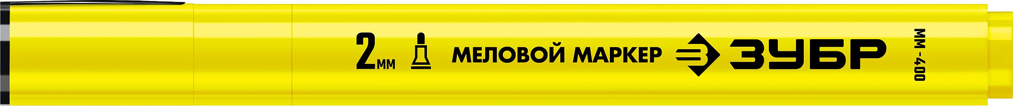 ЗУБР ММ-400 желтый, 2 мм меловой маркер (06332-5) — фото 4
