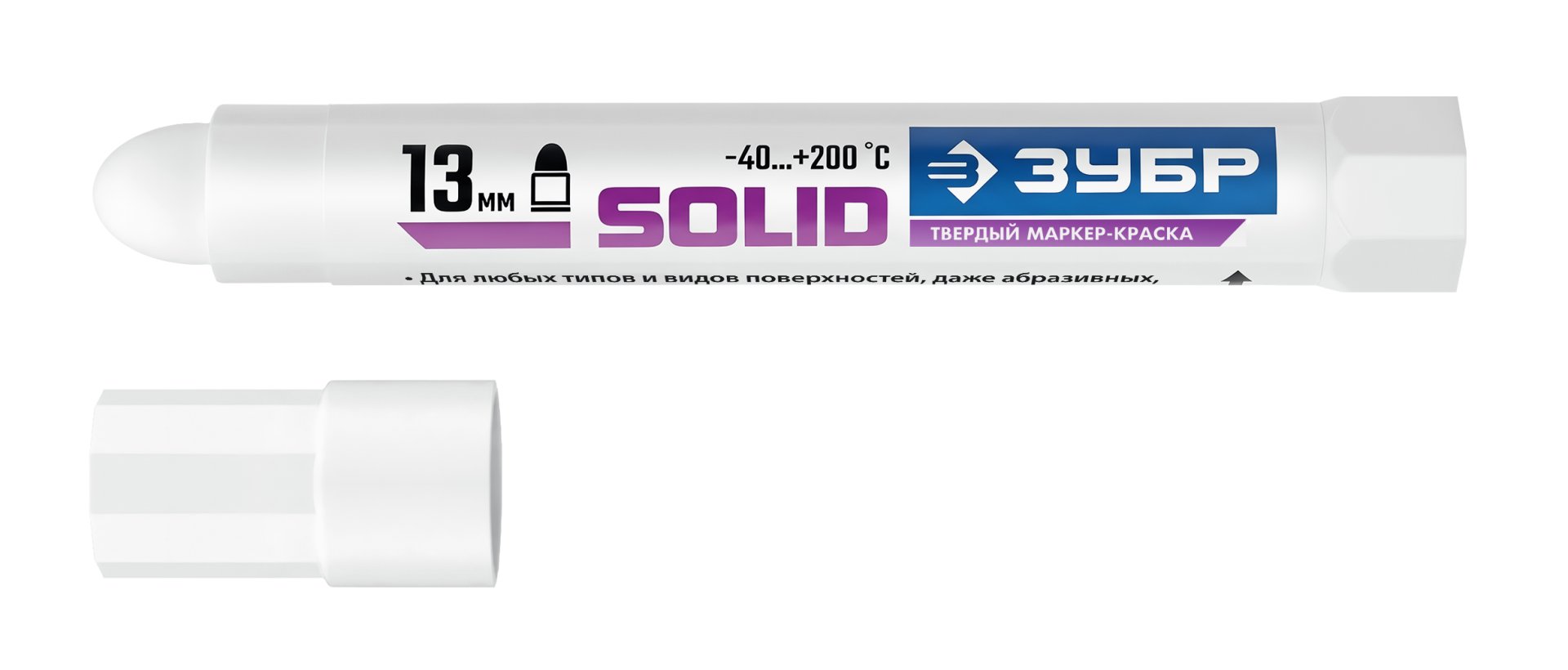 Принадлежности для малярно-штукатурных работ