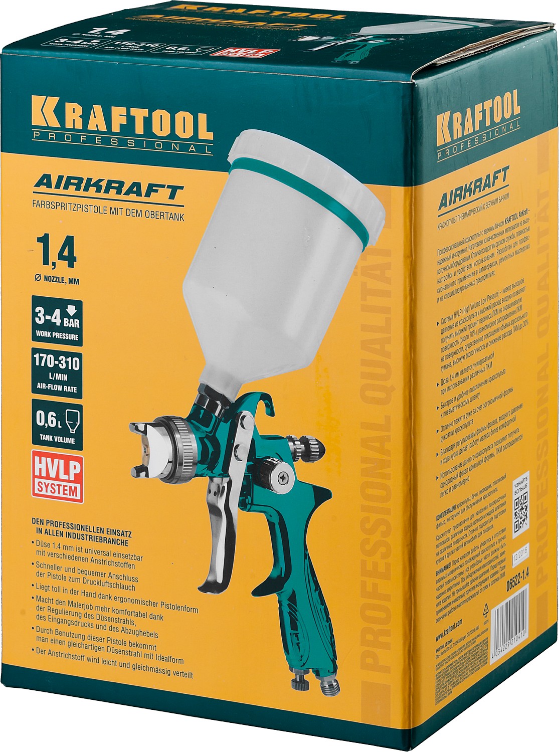 KRAFTOOL AirKraft, HVLP, 1.4 мм, пневматический краскопульт с верхним бачком (06522-1.4) — фото 6