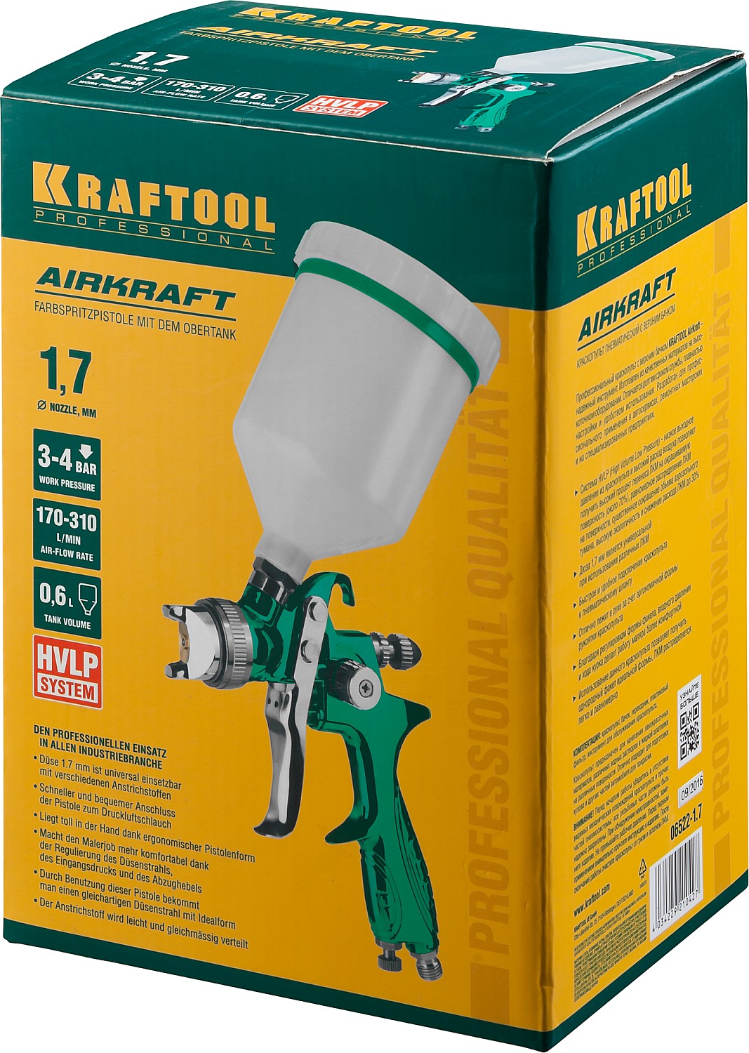 KRAFTOOL AirKraft, HVLP, 1.7 мм, пневматический краскопульт с верхним бачком (06522-1.7) — фото 6