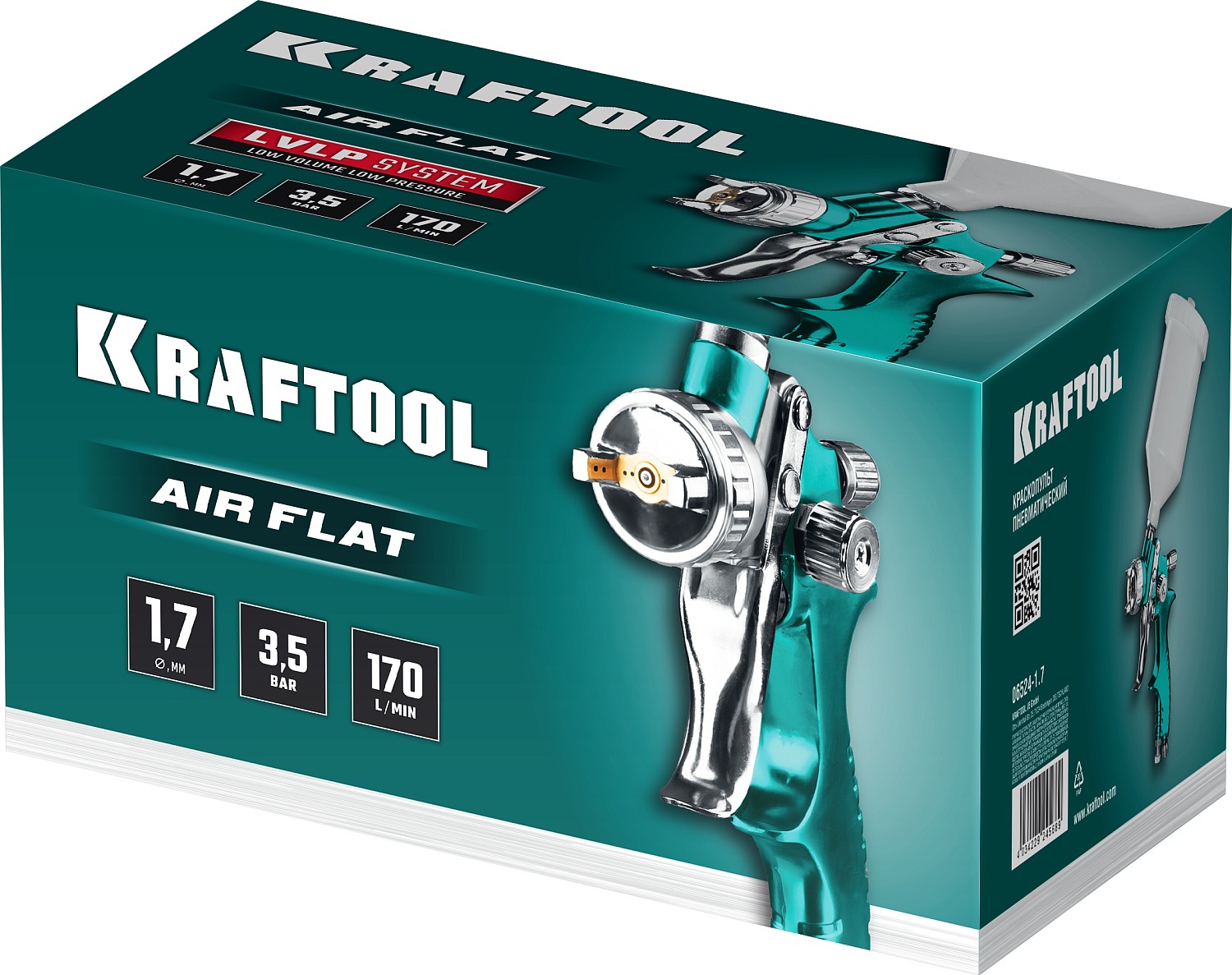 KRAFTOOL AirFlat, LVLP, 1.7 мм, пневматический краскопульт с верхним бачком (06524-1.7) — фото 6