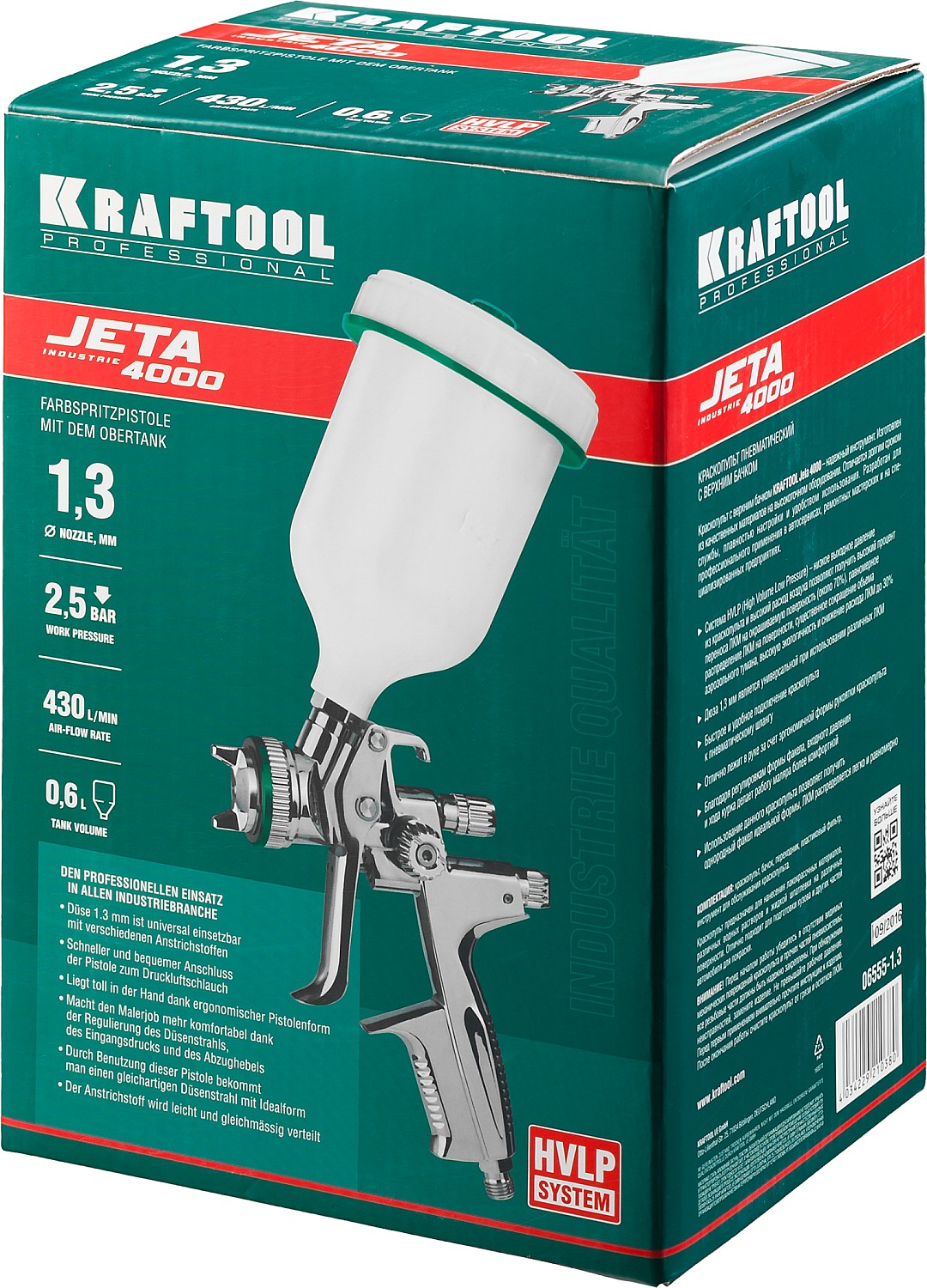 KRAFTOOL JETA 4000, HVLP, 1.3 мм, пневматический краскопульт с верхним бачком (06555-1.3) — фото 6
