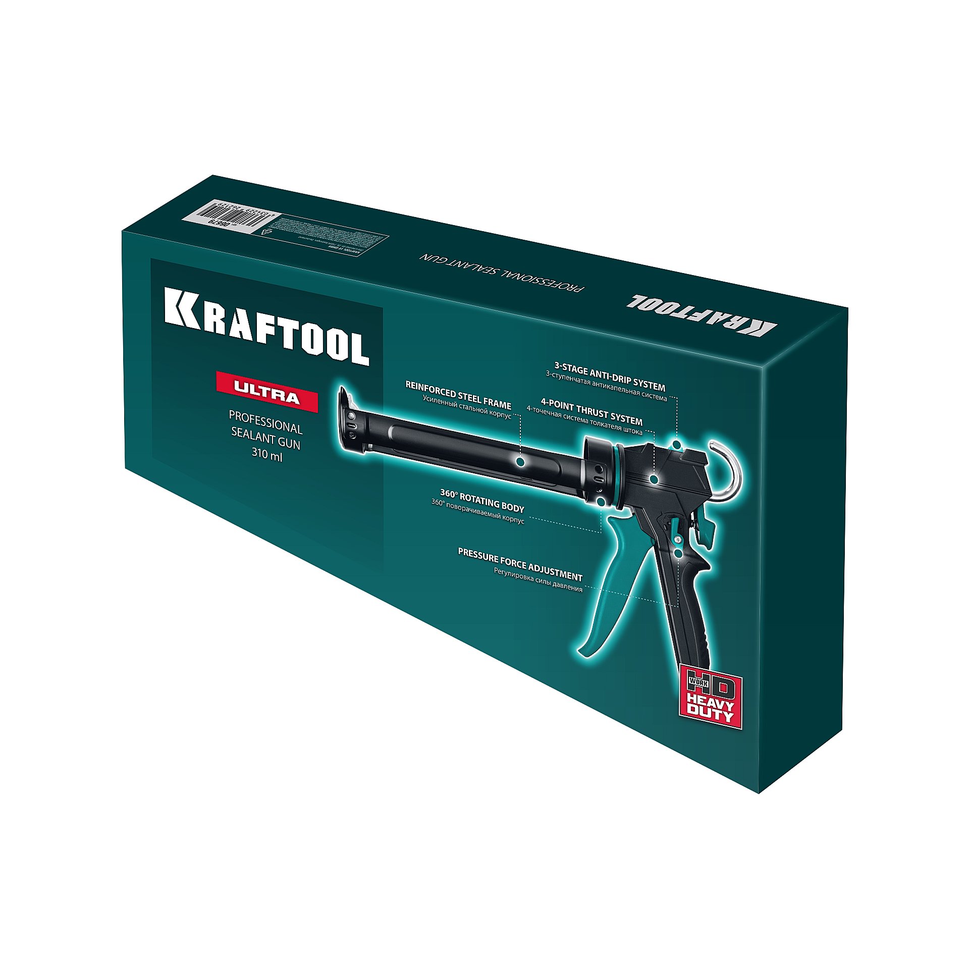 KRAFTOOL ULTRA 310 мл, вариативная антикапельная система, регулировка силы давления, усиленный cкелетный поворотный пистолет для герметика (06679) — фото 11