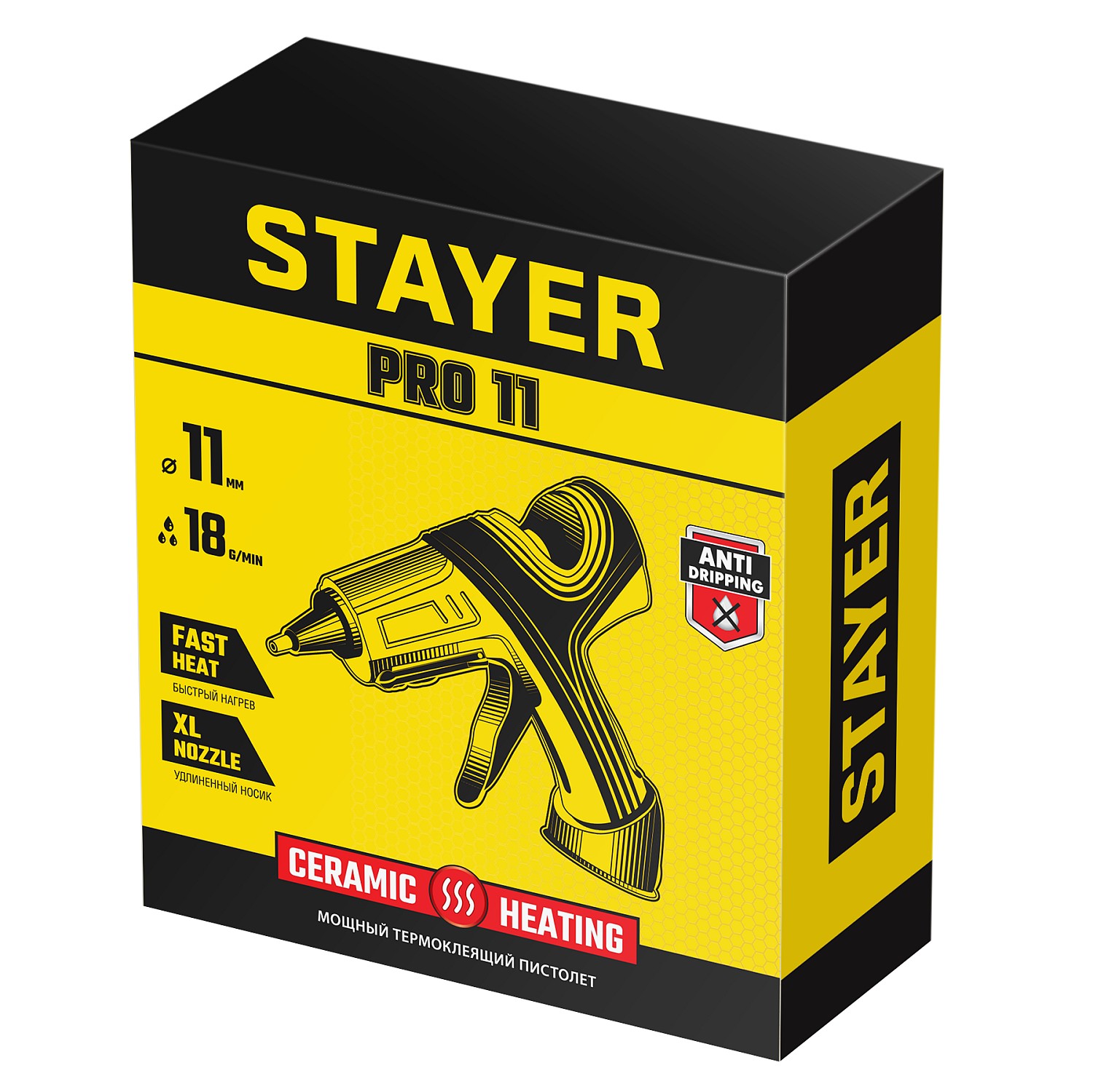 STAYER PRO 11, d 11 мм, 18 г/мин, электрический, пистолет термоклеевой, Professional (0681-20) — фото 10