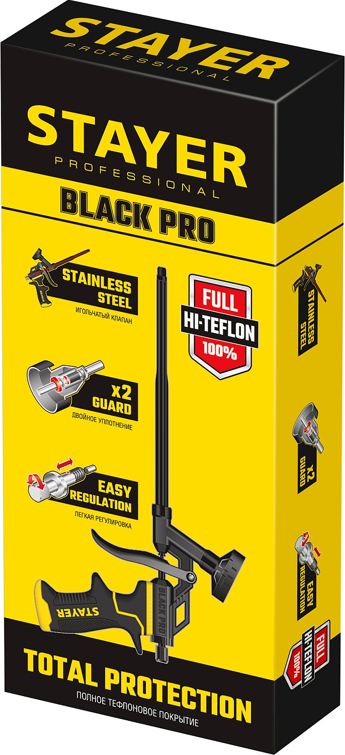 STAYER Black PRO, тефлоновый пистолет для монтажной пены, Professional (06862) — фото 3