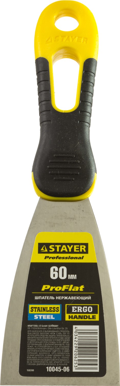 STAYER PROFlat, 60 мм, х-образное профилированное полотно, облегченная двухкомпонентная ручка, нержавеющий шпатель, Professional (10045-06) — фото 3