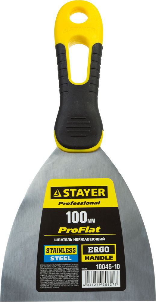 STAYER PROFlat, 100 мм, х-образное профилированное полотно, облегченная двухкомпонентная ручка, нержавеющий шпатель, Professional (10045-10) — фото 3