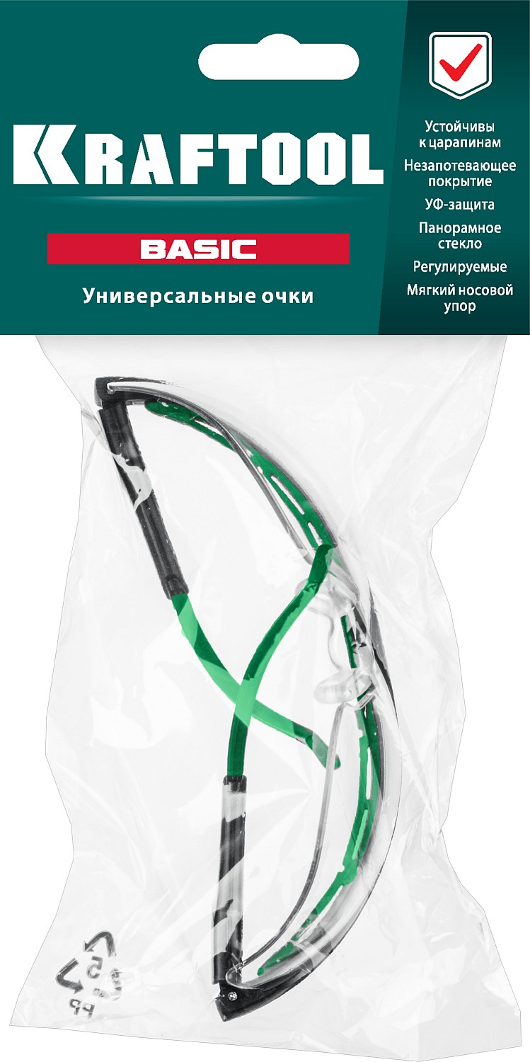 KRAFTOOL BASIC прозрачные защитные очки, открытые, защита от царапин и запотевания, UV 380, оптический класс 1 (110317) — фото 3