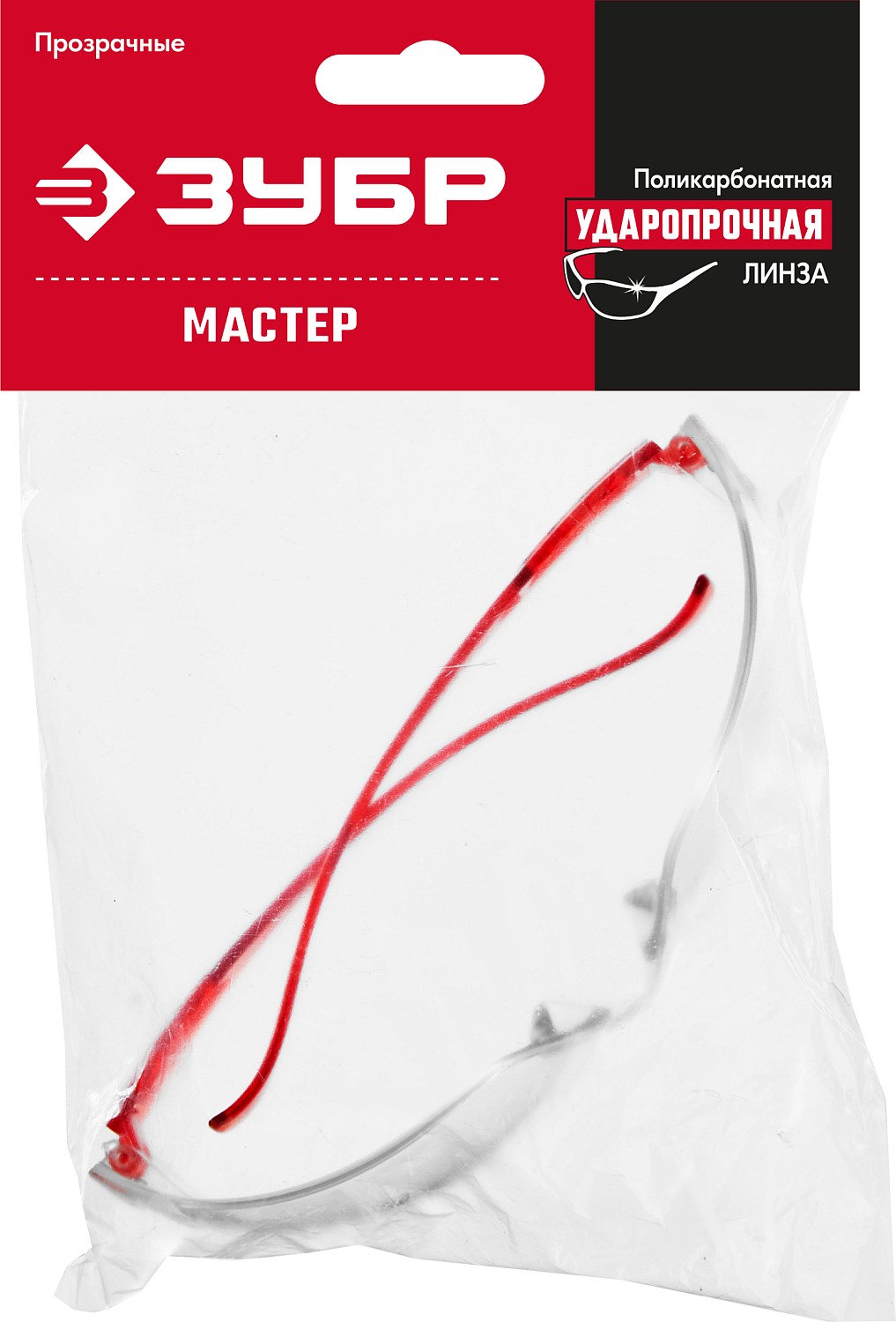 ЗУБР Мастер прозрачные защитные очки, открытые, оптический класс 1 (110325) — фото 2