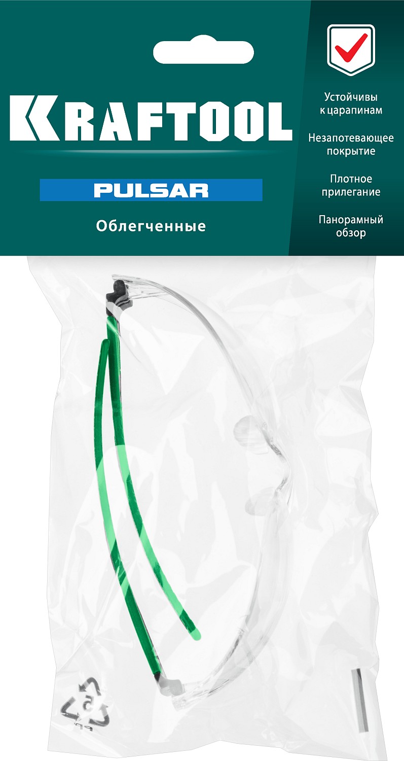 KRAFTOOL PULSAR прозрачные защитные очки, открытые, защита от царапин и запотевания, UV 400, оптический класс 1 (110460) — фото 3