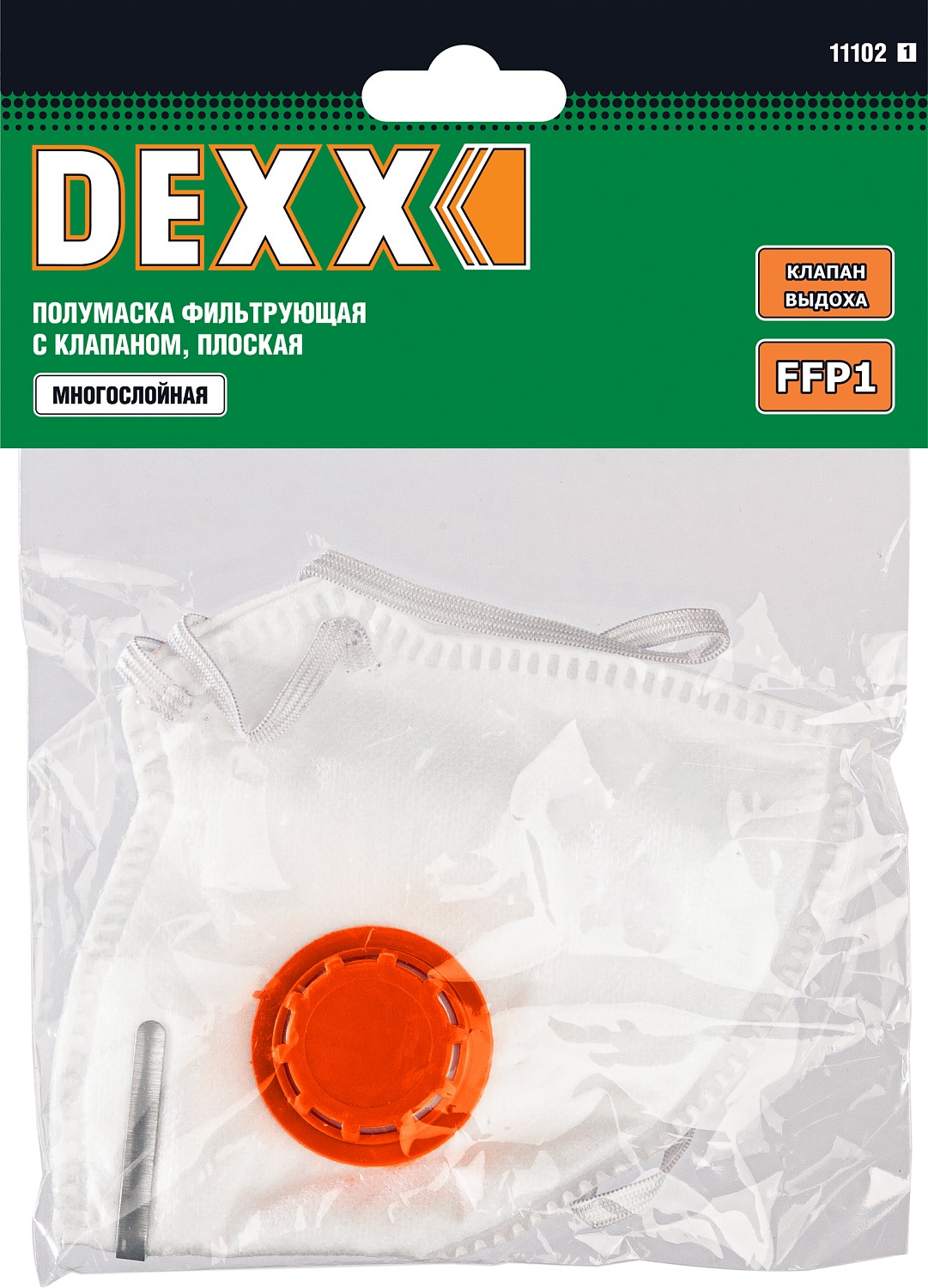 DEXX класс защиты FFP1, плоская, фильтрующая полумаска с клапаном выдоха (11102) — фото 2