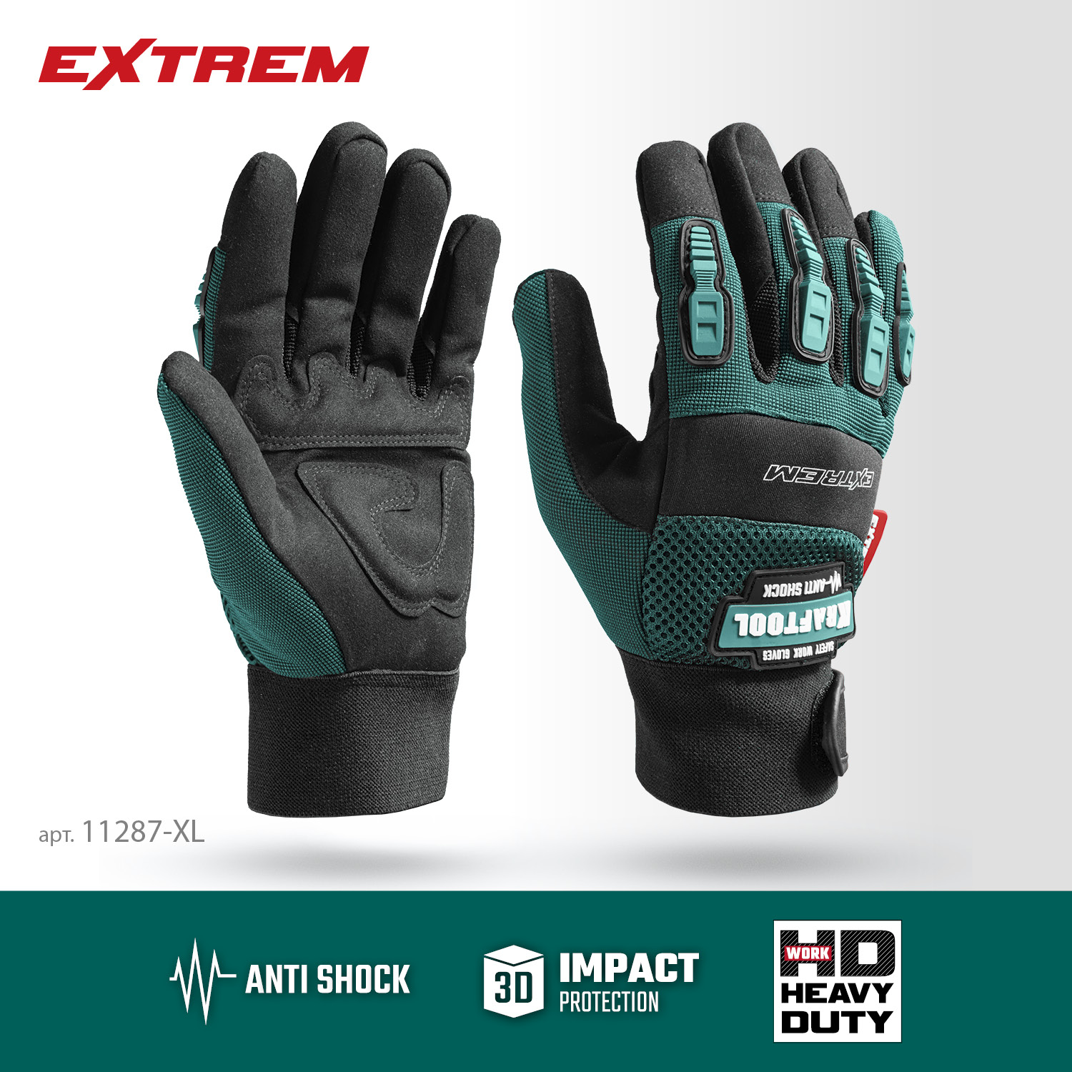 KRAFTOOL Extrem, XL (10), профессиональные комбинированные перчатки, антивибрационные, противоударные (11287-XL) — фото 3