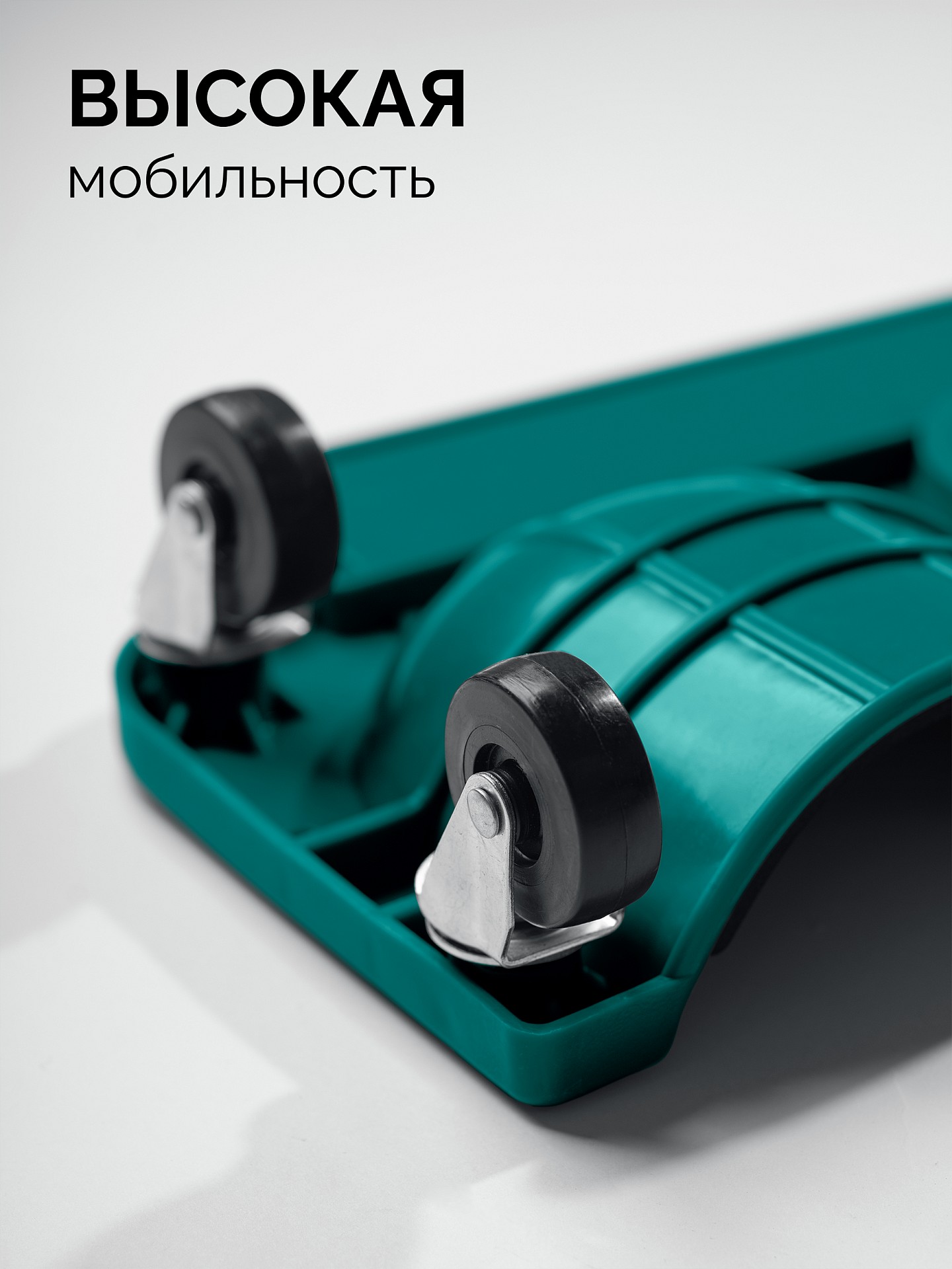 KRAFTOOL KRAFT BOARD на единой, базе, 5 колёс, лоток для инструментов, нагрузка до 110кг, строительные наколенники на колёсах (11513) — фото 3