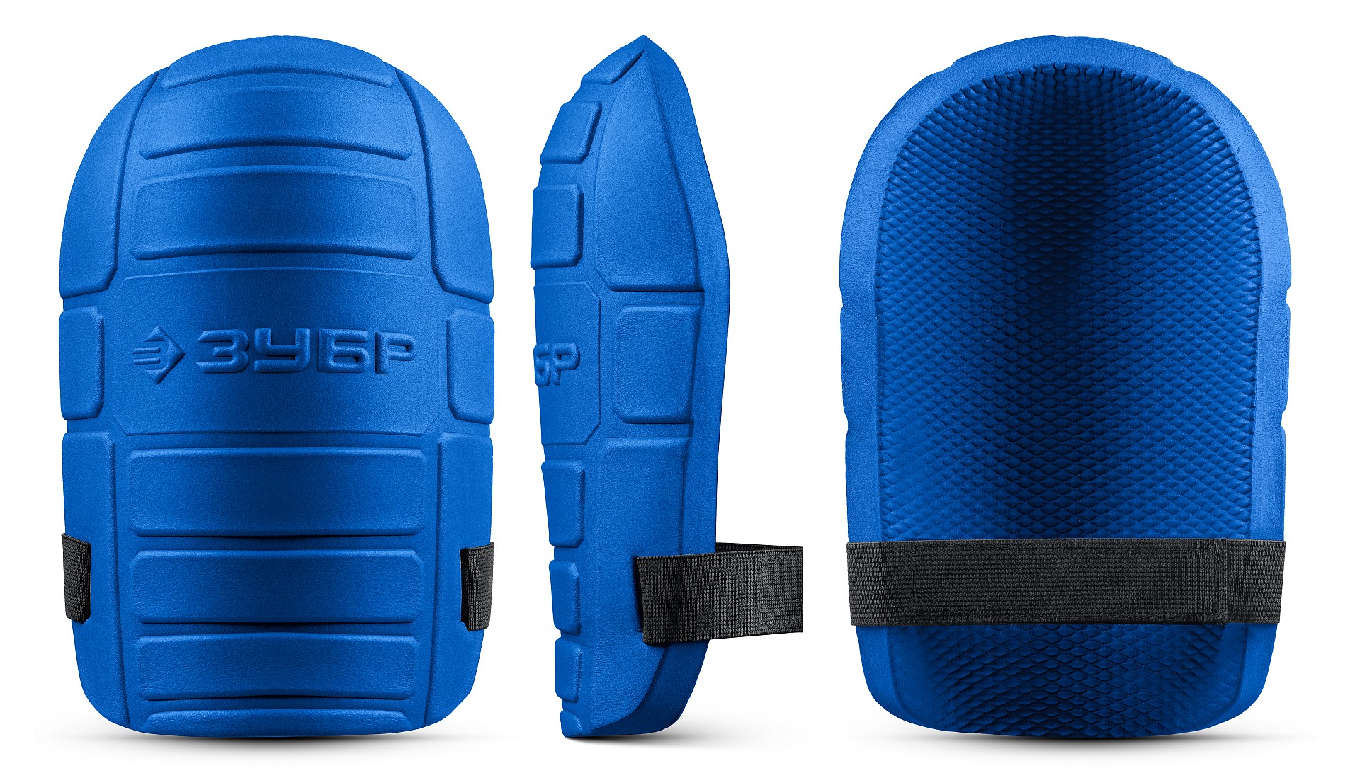 Средства индивидуальной защиты