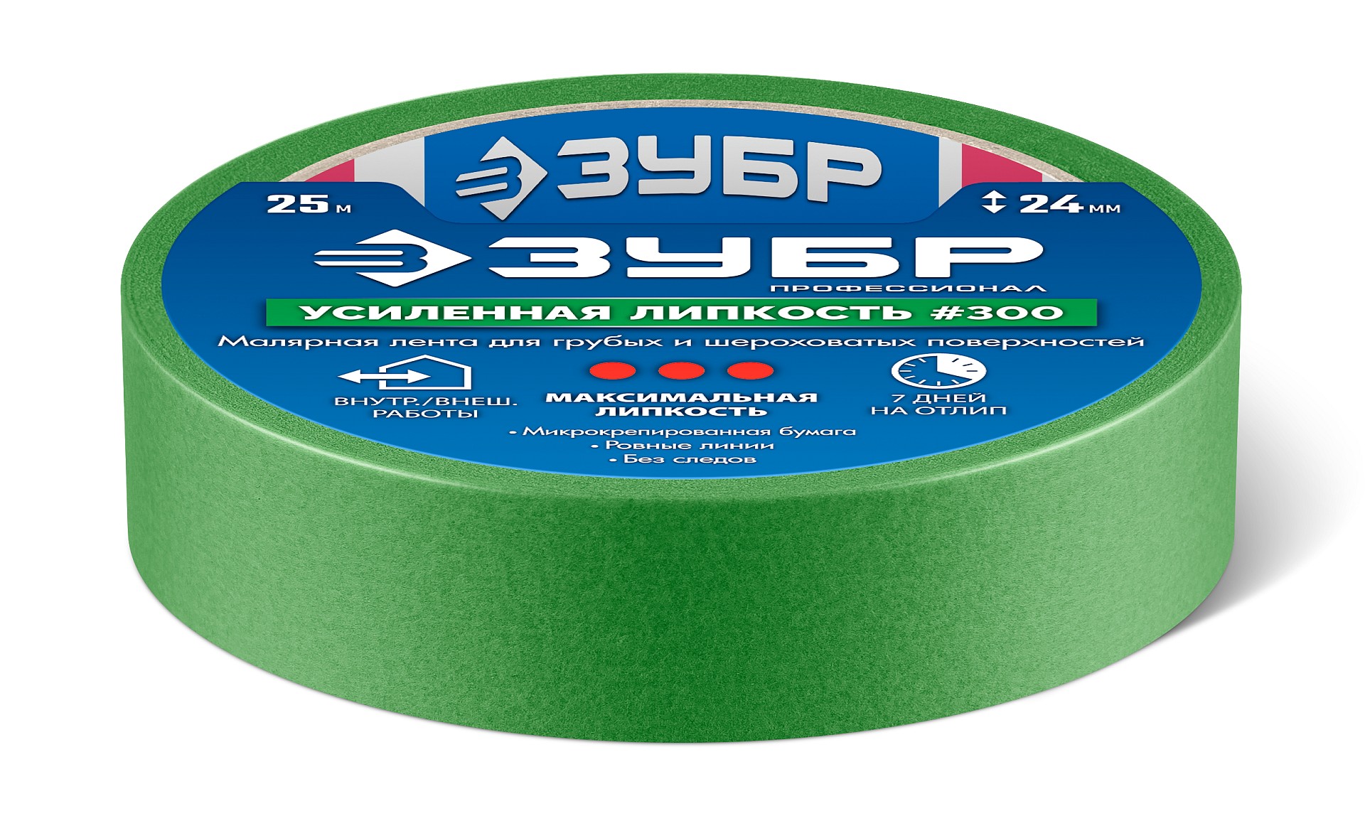 ЗУБР №300 24 мм х 25 м, для грубых и шероховатых поверхностей, малярная лента, Профессионал (12143-24) — фото 5